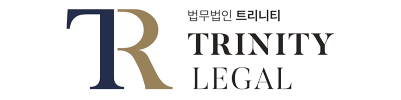 Bronze-법무법인 트리니티_로고_800 Bronze-법무법인 트리니티_로고_800