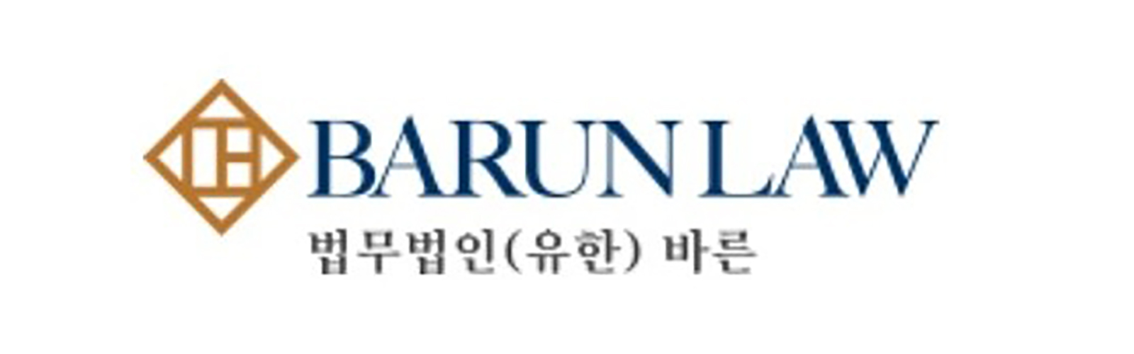 title-co-sponsor-barum_resize